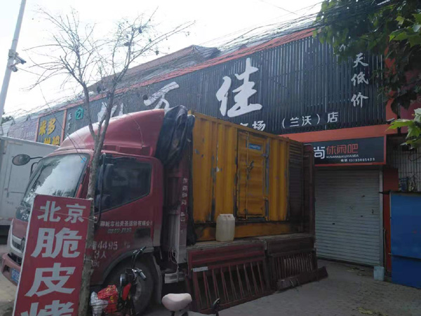 天等租赁发电机-柴油发电机组在火车站的应用 