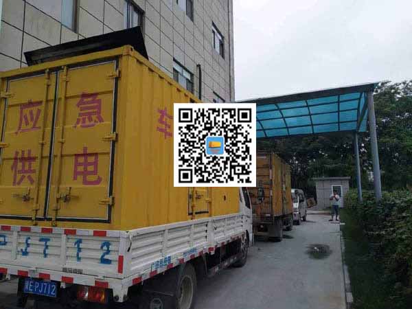 天等租赁发电机50kw设备需要多大电缆线